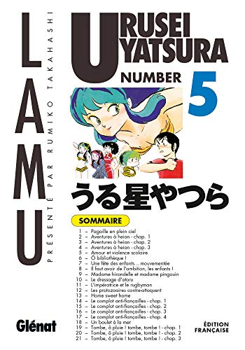 Urusei Yatsura, Tome 5 : Urusei Yatsura, Tome 5 :