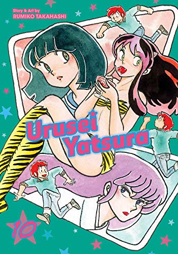 Urusei Yatsura, Vol. 10 (URUSEI YATSURA GN, Band 10)