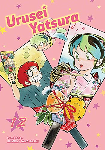 Urusei Yatsura, Vol. 12: Volume 12 (URUSEI YATSURA GN, Band 12) von Viz Media