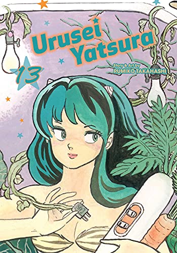 Urusei Yatsura, Vol. 13: Volume 13 (URUSEI YATSURA GN, Band 13)