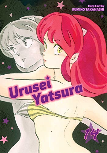 Urusei Yatsura, Vol. 14: Volume 14 (URUSEI YATSURA GN, Band 14) von Viz Media