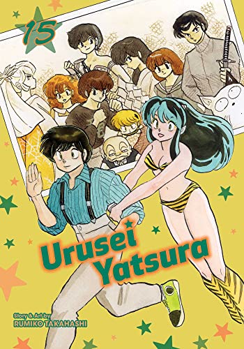 Urusei Yatsura, Vol. 15: Volume 15 (URUSEI YATSURA GN, Band 15)