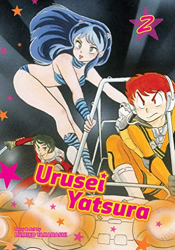 Urusei Yatsura, Vol. 2 (URUSEI YATSURA GN, Band 2)