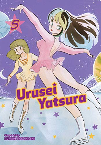 Urusei Yatsura, Vol. 5 (URUSEI YATSURA GN, Band 5)