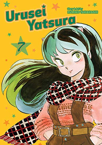 Urusei Yatsura, Vol. 7 (URUSEI YATSURA GN, Band 7)