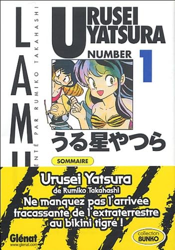 Urusei Yatsura, tome 1 Urusei Yatsura, tome 1 von Glénat Manga