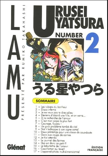 Urusei Yatsura - Tome 02