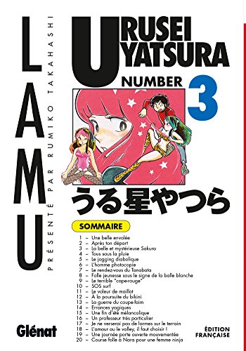 Urusei Yatsura - Tome 03