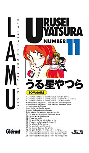 Urusei Yatsura - Tome 11