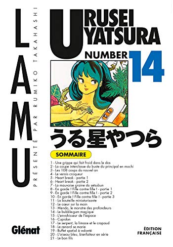 Urusei Yatsura - Tome 14 von GLENAT