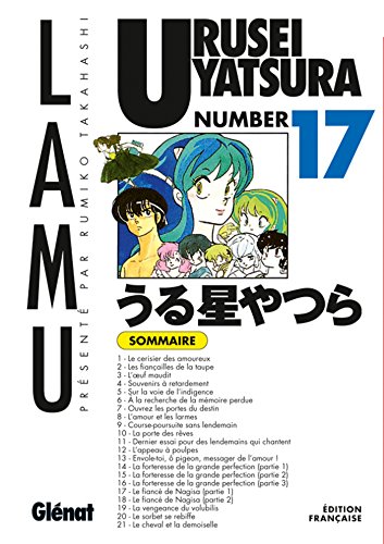 Urusei Yatsura - Tome 17 von Glénat Manga