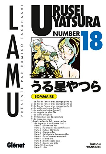 Urusei Yatsura - Tome 18 von GLENAT