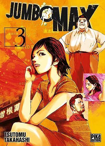 Jumbo Max T03 Jumbo Max T03