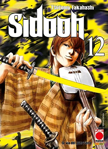 Sidooh (Vol. 12) (Planet manga) von Panini Comics