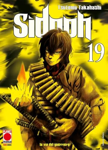 Sidooh (Vol. 19) (Planet manga) von Panini Comics
