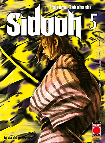 Sidooh (Vol. 5) (Planet manga) von Panini Comics