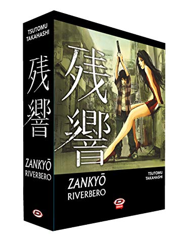Zankyou. Riverbero (Vol. 1-3) (Showcase) von SHOWCASE