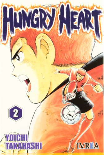 HUNGRY HEART 02 (COMIC) (MANGA)
