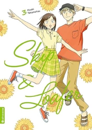 Skip & Loafer 03