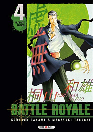 Battle Royale - Ultimate Edition T04 von SOLEIL