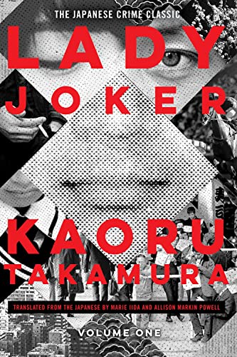 Lady Joker, Volume 1: Volume One von Random House LCC US