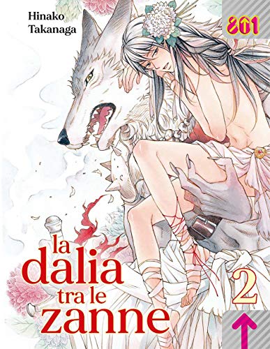 La Dalia Tra Le Zanne. Vol. 2