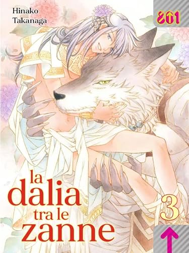 La dalia tra le zanne (Vol. 3) (801)