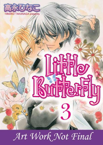 Little Butterfly Volume 3 (Yaoi) (LITTLE BUTTERFLY GN)
