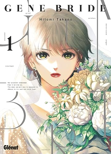 Gene Bride - Tome 01: Tome 1