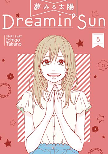 Dreamin' Sun Vol. 8 (Dreamin' Sun, 8, Band 8)