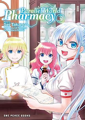 Parallel World Pharmacy Volume 3 (Parallel World Pharmacy, 3) Parallel World Pharmacy Volume 3 (Parallel World Pharmacy, 3) von One Peace Books