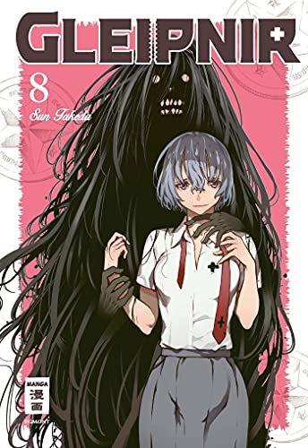 Gleipnir 08 von Egmont Manga