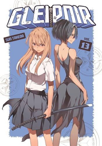 Gleipnir 13 von 講談社