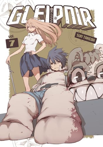 Gleipnir 7 von 講談社
