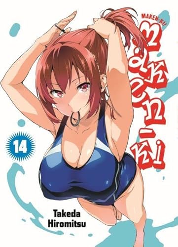 Maken-Ki 14: Magische Kämpfe und heiße Harems im Schulalltag – die perfekte Ecchi-Action! Maken-Ki 14: Magische Kämpfe und heiße Harems im Schulalltag – die perfekte Ecchi-Action!