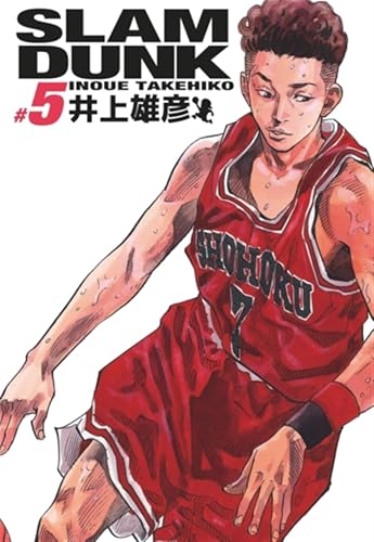 Slam Dunk deluxe - Tome 5 von KANA