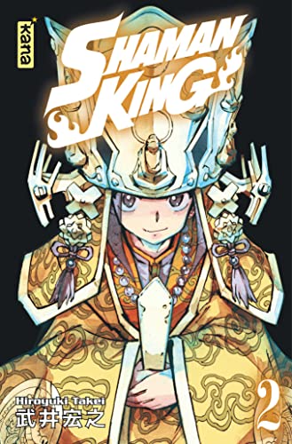 Shaman King (Star Edition) - Tome 2 von KANA