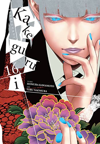 Kakegurui - Compulsive Gambler -, Vol. 16 (KAKEGURUI COMPULSIVE GAMBLER GN) von Yen Press