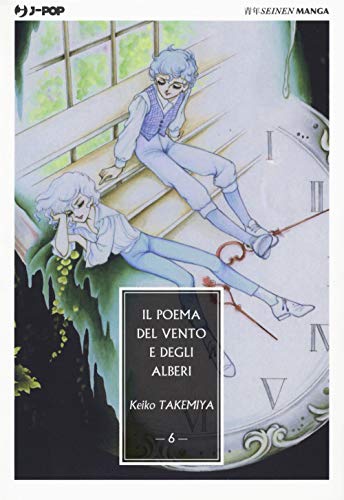 Il poema del vento e degli alberi (Vol. 6) (J-POP) von Edizioni BD