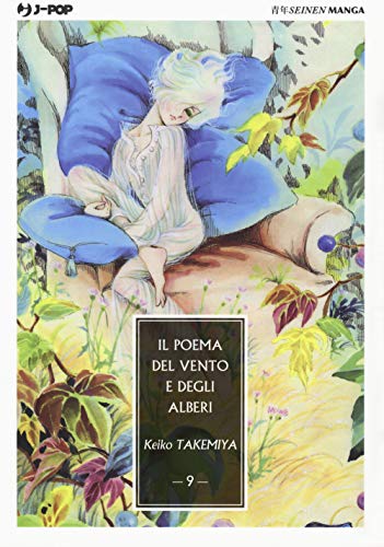Il poema del vento e degli alberi (Vol. 9) (J-POP)