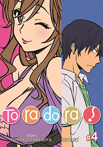 Toradora!, Volume 4 (Toradora, Manga, 4, Band 4)