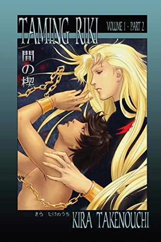 Taming Riki: Volume I, Part 2 von CREATESPACE