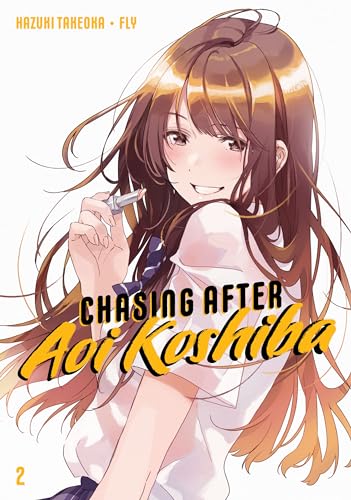 Chasing After Aoi Koshiba 2 von 講談社