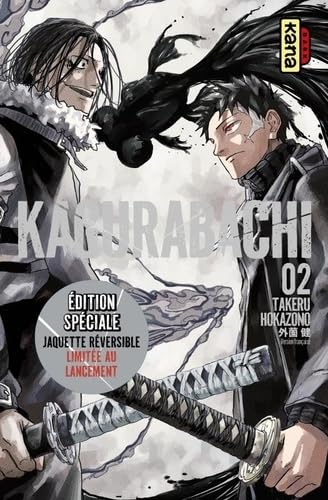 Kagurabachi - Tome 2 / Edition spéciale, Limitée von KANA