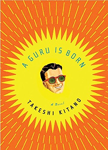 A Guru Is Born von Vertical