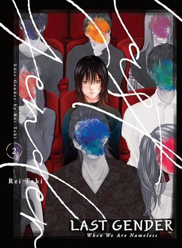 Last Gender 2: When We Are Nameless