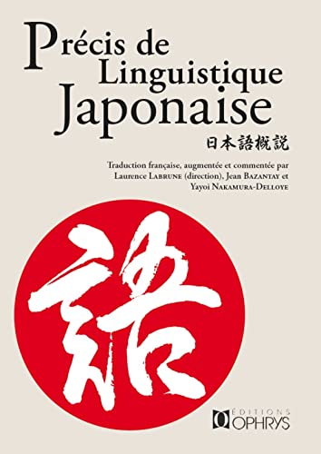 Precis de linguistique japonaise