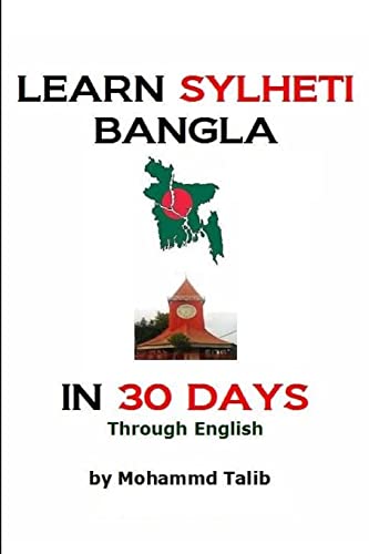 Learn Sylheti Bangla In 30 Days von Lulu.com