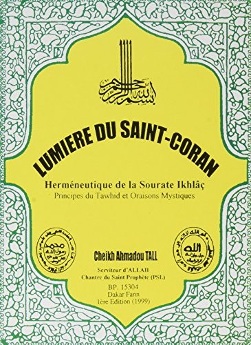 Lumiere du Saint Coran Lumiere du Saint Coran von ALBOURAQ