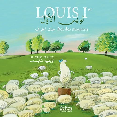 Louis Ier, Roi des moutons Louis Ier, Roi des moutons von ACTES SUD